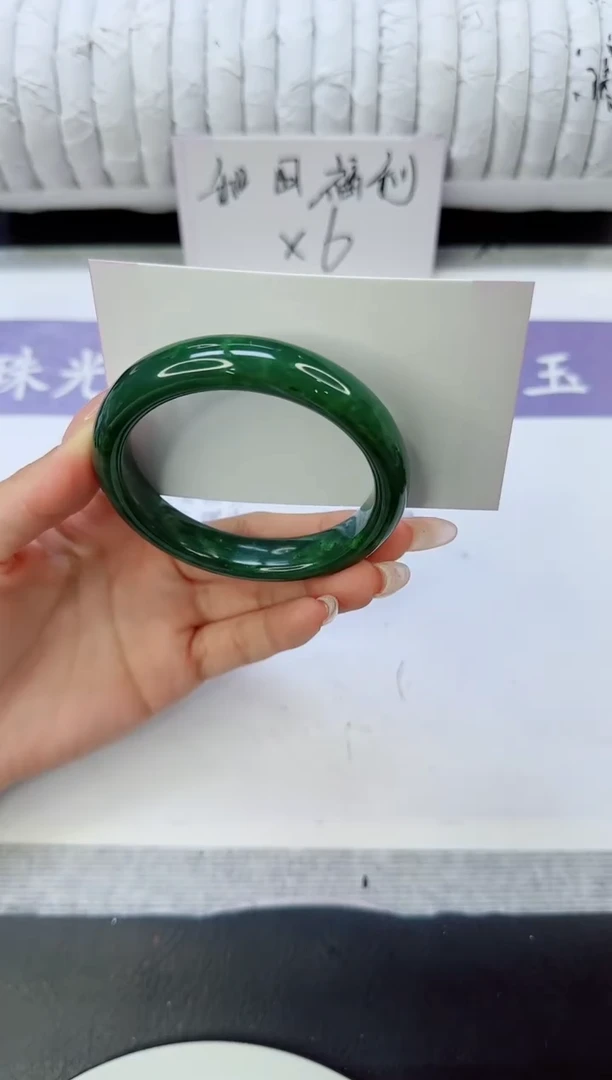 未镶嵌手镯和田玉（碧玉）49/56.2