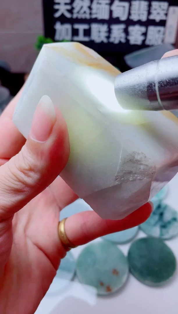 颈饰未镶嵌翡翠?****鑫1613