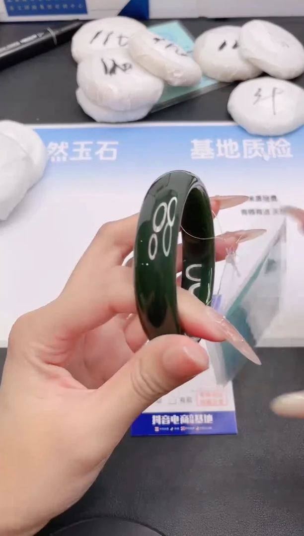 未镶嵌手镯和田玉15G75-54
