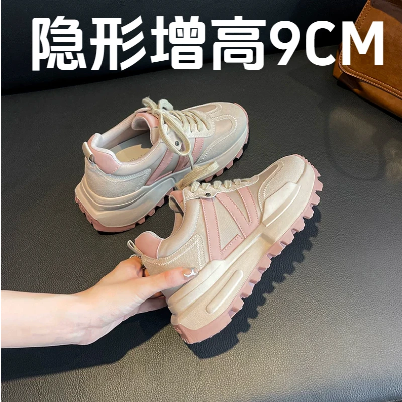 小个子内增高阿甘鞋女2025新款真皮厚底休闲运动鞋百搭德训老爹鞋