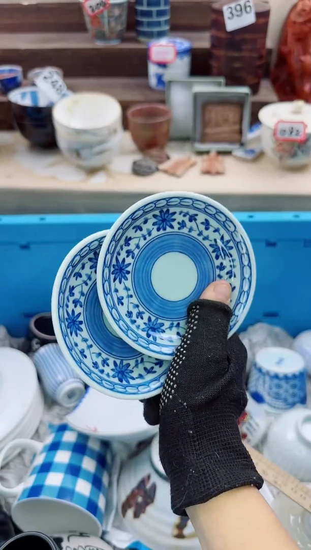 【闪购商品】瓷片1825陶如意满18发货