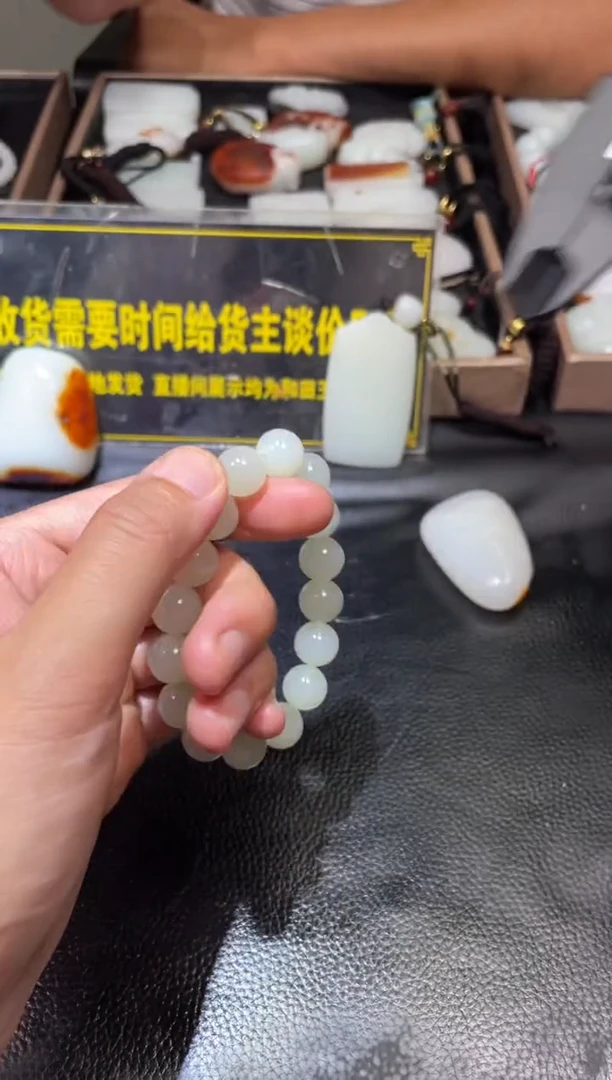未镶嵌和田玉挂件YL-SS-9.16-5