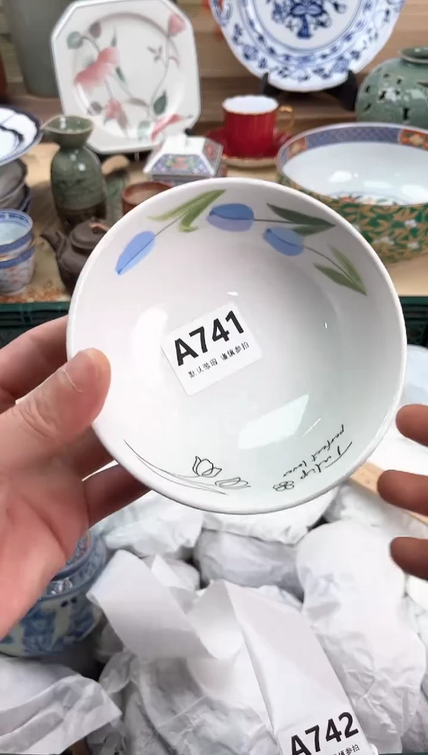 瓷片丁***1741