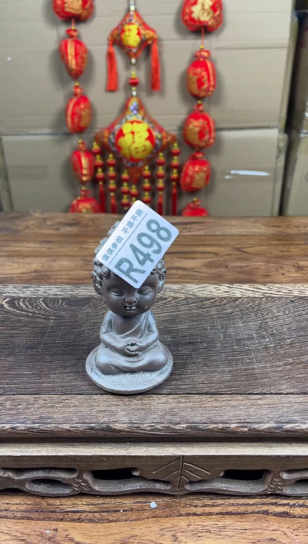 【闪购商品】瓷器茶具商品瓷器物品