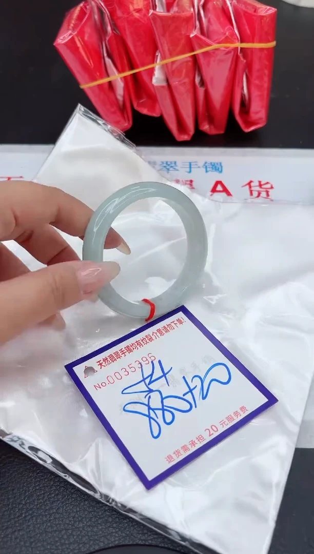 【闪购商品】翡翠手镯未镶嵌111111111111111