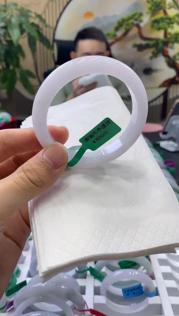 未镶嵌手镯翡翠1952