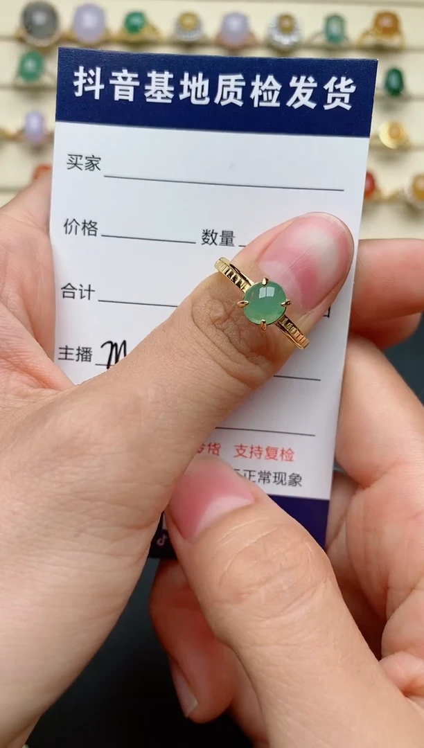 【闪购商品】翡翠戒指银S925镶嵌.........