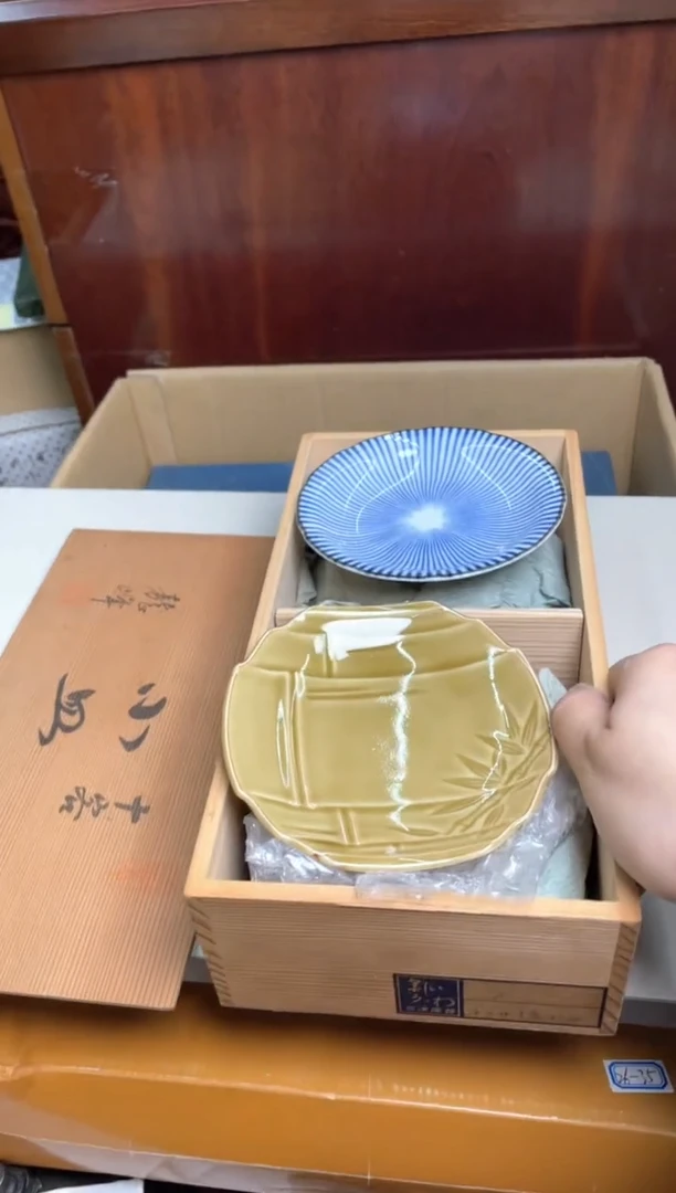 126号各5个哈哈哈哈