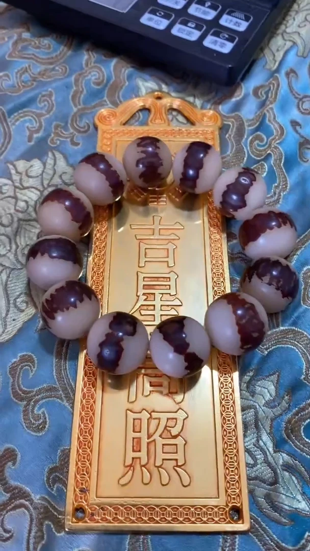 【闪购商品】金刚菩提吊坠精品好物精选