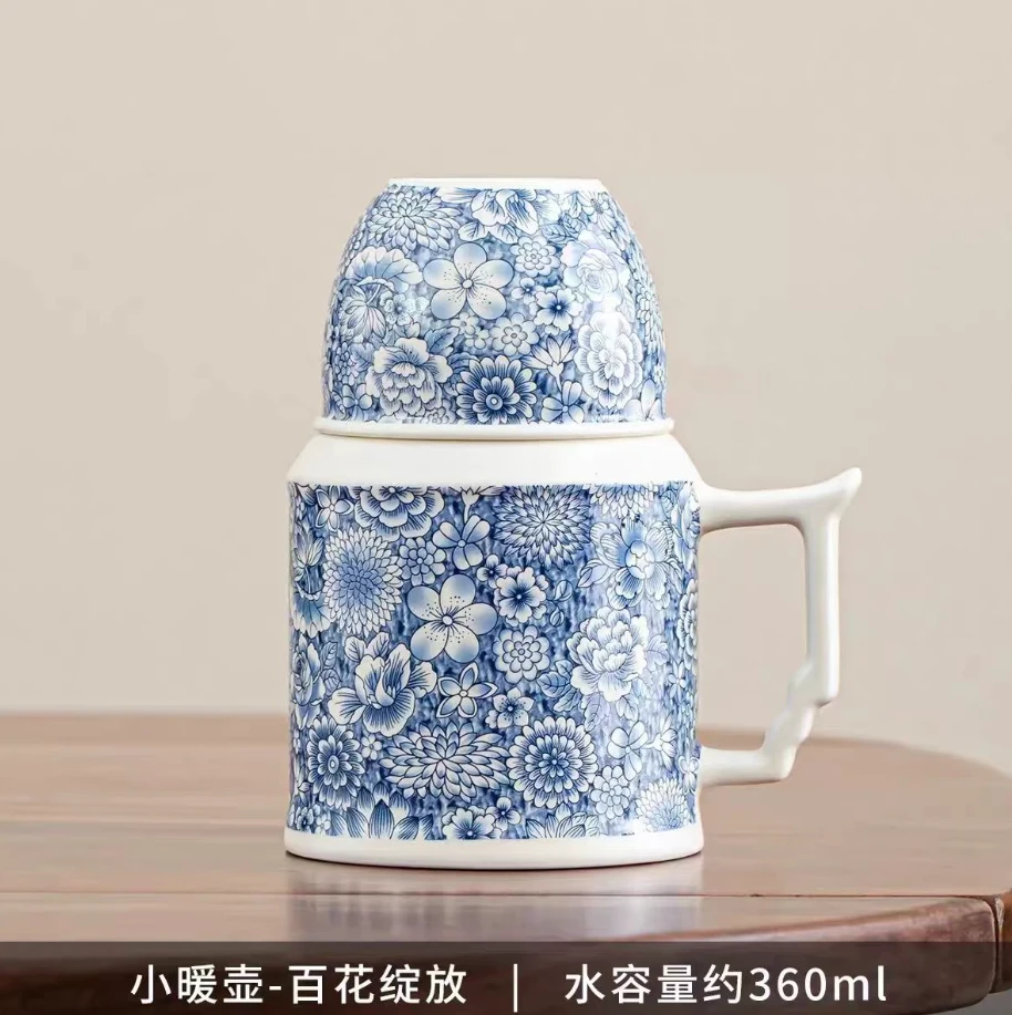 玲珑 青花繁花似锦焖茶壶-4550（直播专享）