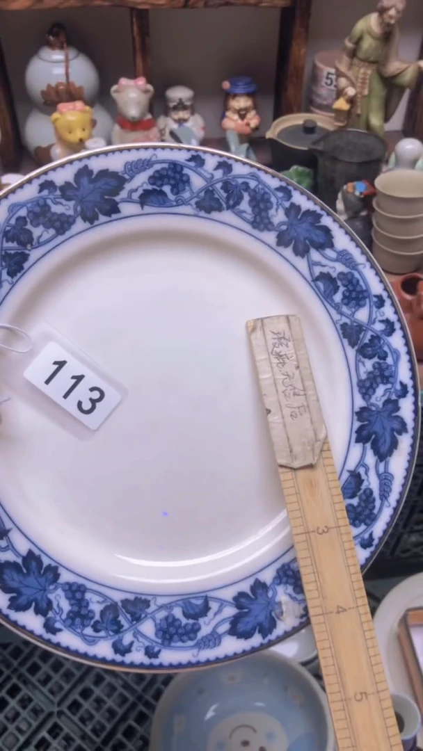 瓷片A龙华精品陶瓷店