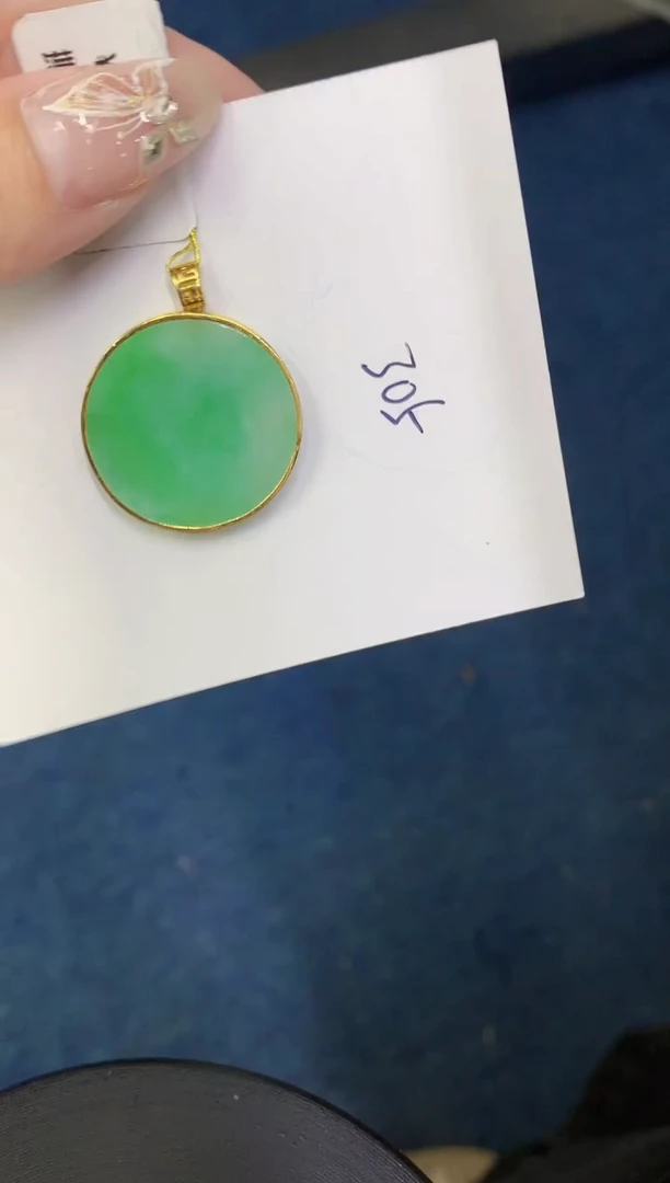【闪购商品】翡翠颈饰18K金镶嵌0000000000
