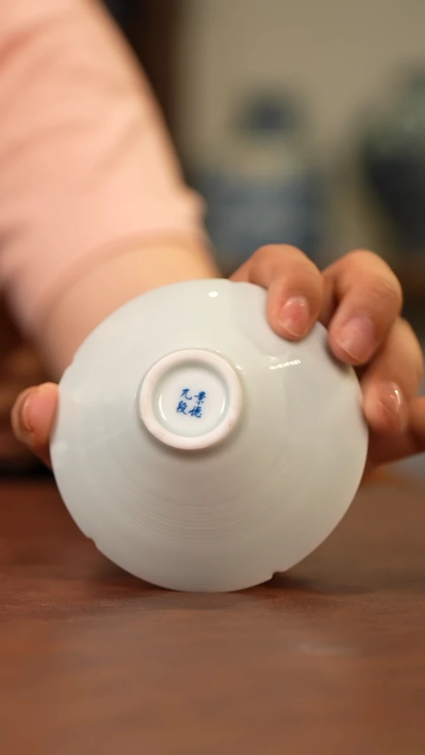 杯景德镇九段烧斗笠杯