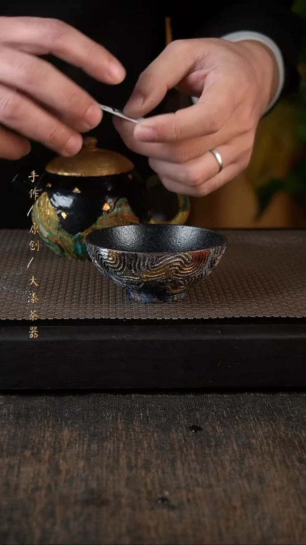 风****丶大漆肌理杯743小康茶器