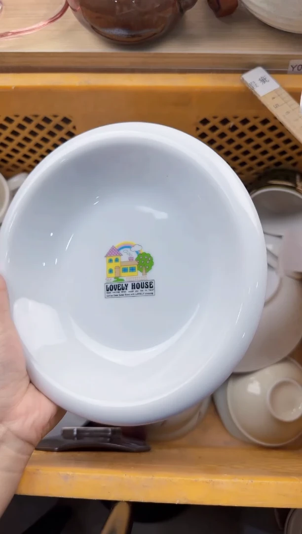 455默认微瑕，满20元包邮