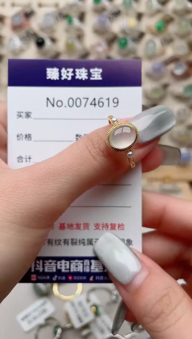 【闪购商品】翡翠戒指银S925镶嵌..........