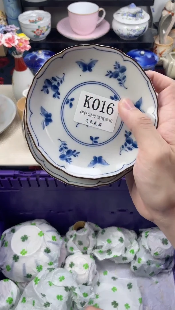 瓷片瞰                K016