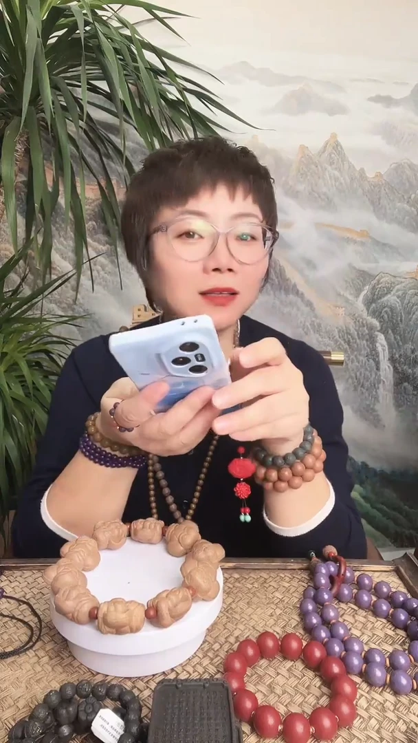 古法合香玉华醒醉手串