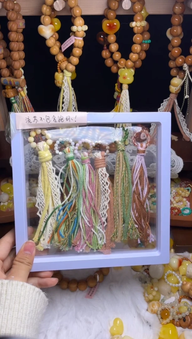 吊坠猴头核桃就**、全品聚宝盆