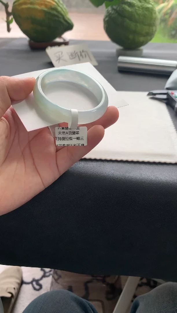 未镶嵌手镯翡翠53贵妃买断Y4001