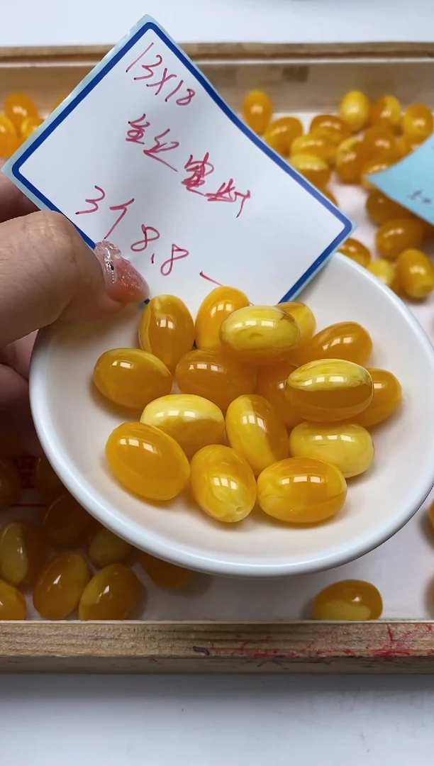 未镶嵌蜜蜡裸石M205 金丝蜜13*18mm3个8.8元