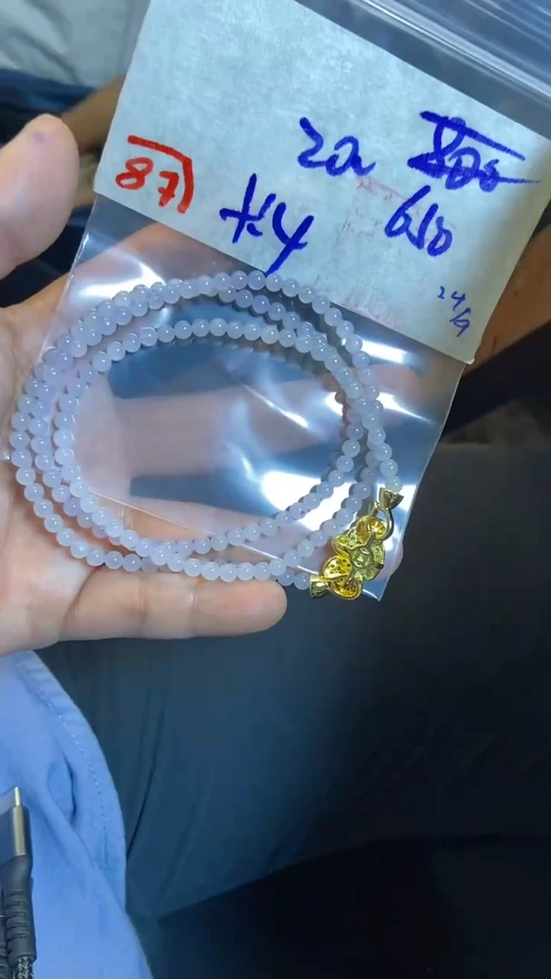 未镶嵌珠串定制翡翠天然A货缅甸翡翠