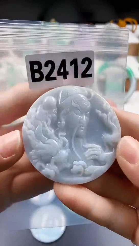 颈饰未镶嵌翡翠天然翡翠吊坠挂件