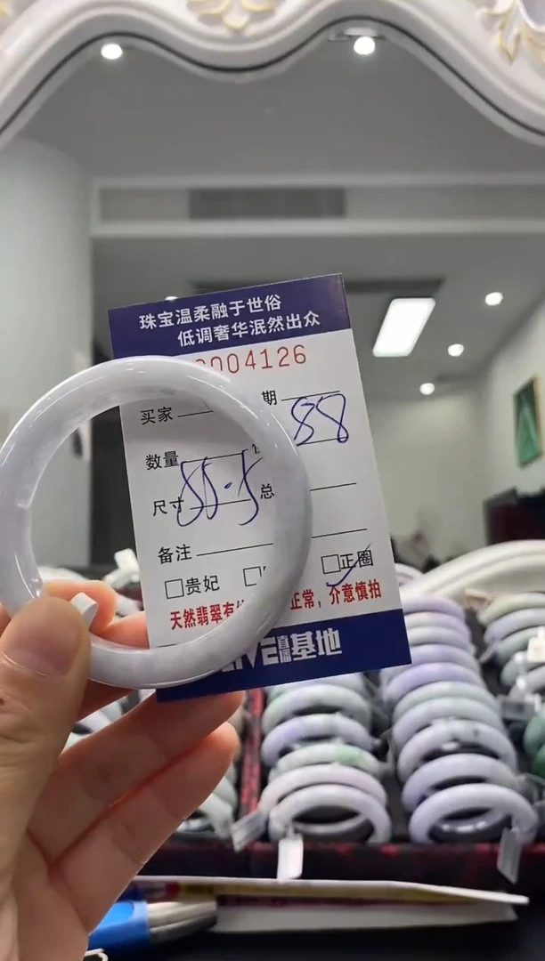 未镶嵌手镯翡翠天然缅甸A货翡翠