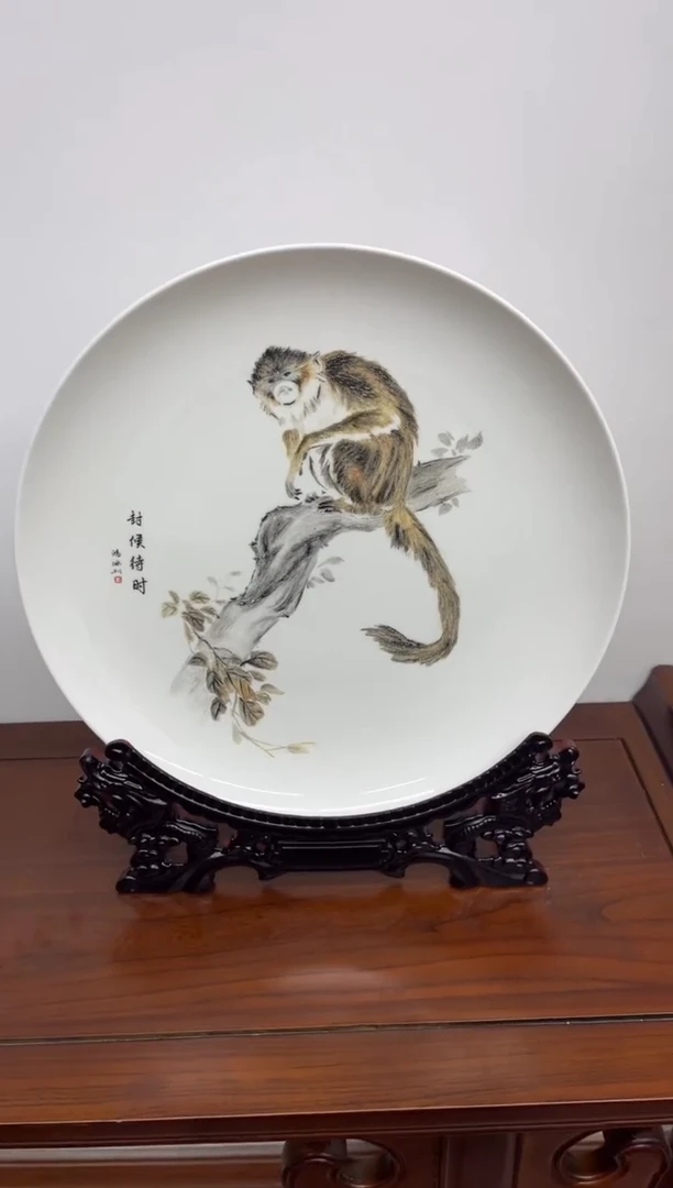 16寸封侯待时-生肖大盘