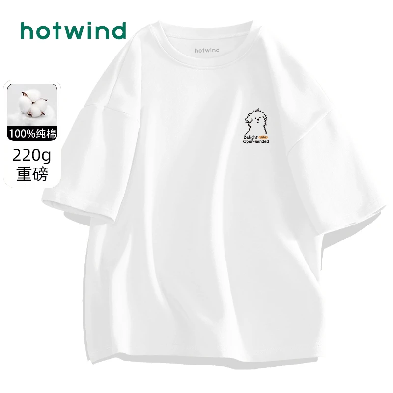 Hotwind/热风小狗情侣纯棉短袖t恤男女休闲半袖夏季潮流宽松体恤