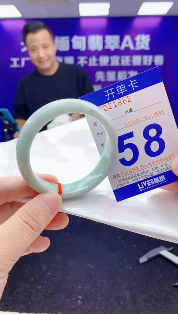未镶嵌手镯翡翠AAAAAAAAAAAA