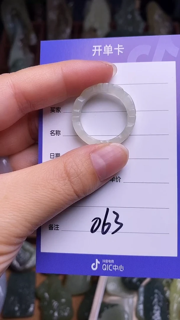 未镶嵌和田玉挂件?****?