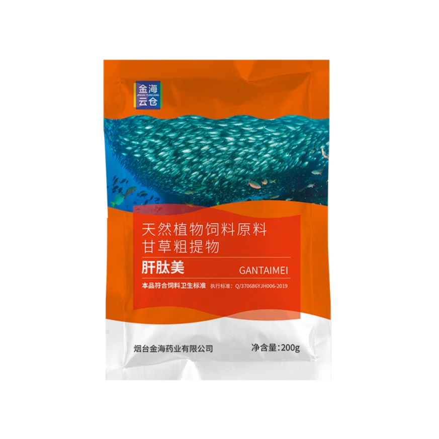 肝肽美 水产养殖 保肝护胆 促进消化 GMP工厂直营店