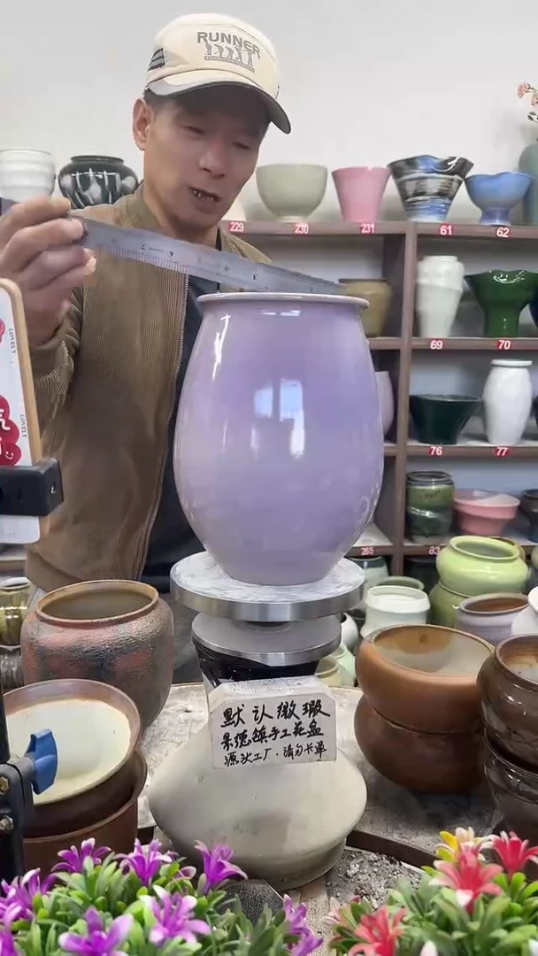 11月19号-高22口13瑕