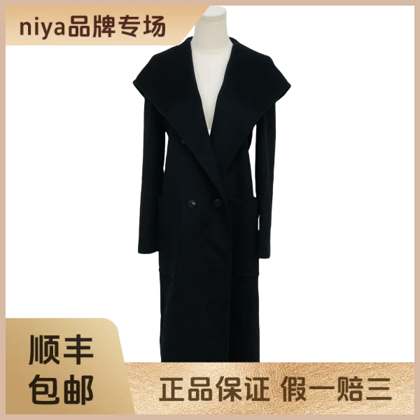 妃鱼/麦丝玛拉/山羊绒/大衣/95新/凡0918