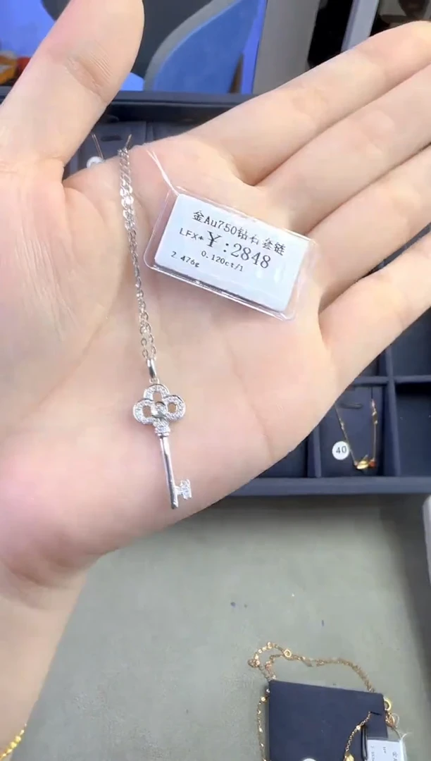 套链18K金镶嵌钻石?****?236800