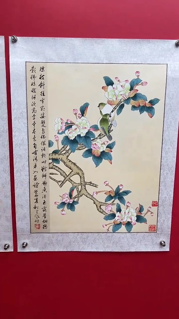 国画娄渊波-国画作品-A2