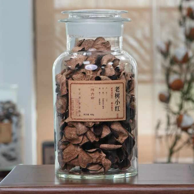 【2016年老树小红皮 清甜回甘 醇香】 三江产区 75g/400g 新会陈皮