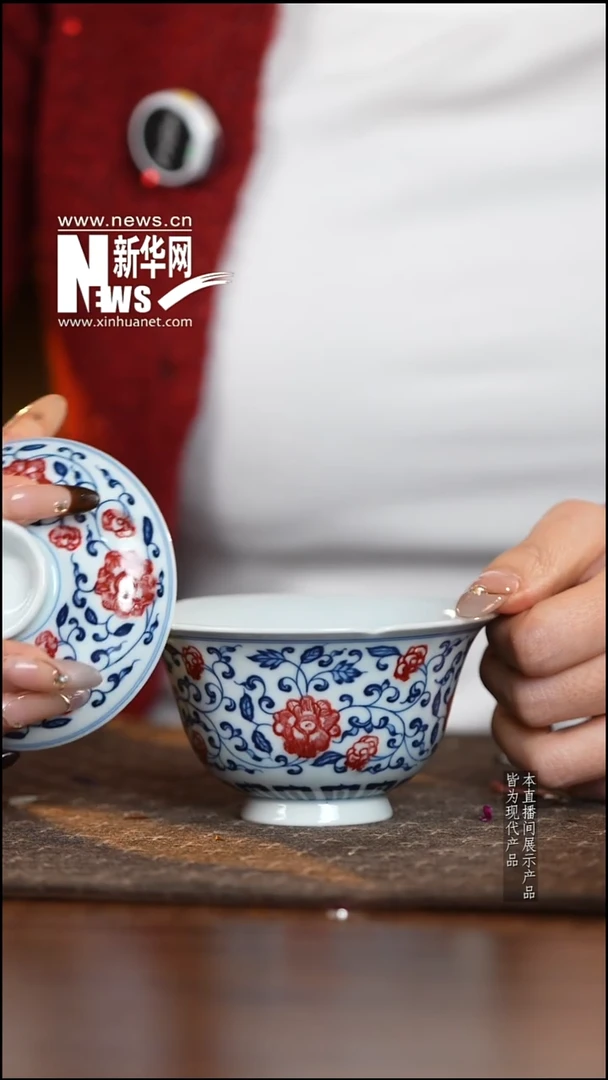 摆件陶瓷新华网瓷-初景56
