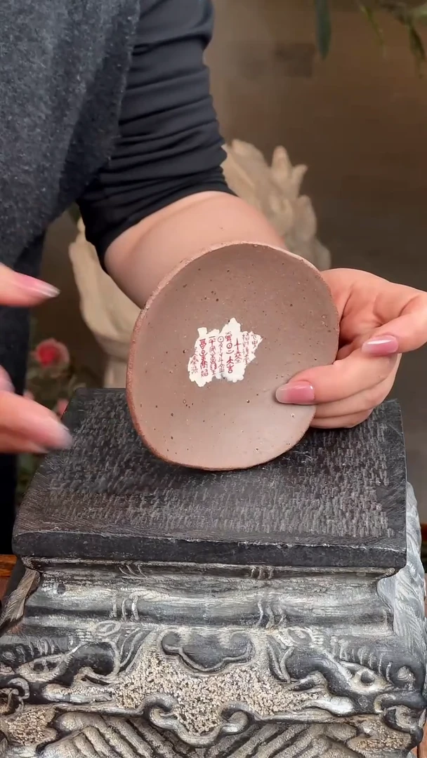 龟背纹陶瓷搅胎小碟