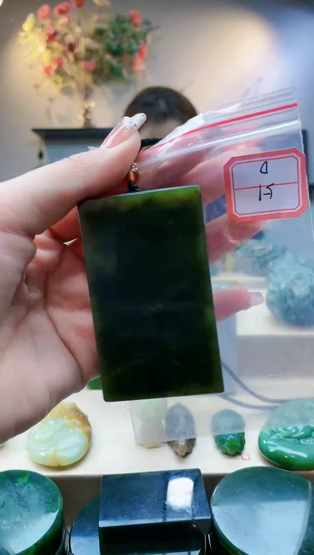 【闪购商品】和田玉挂件未镶嵌1