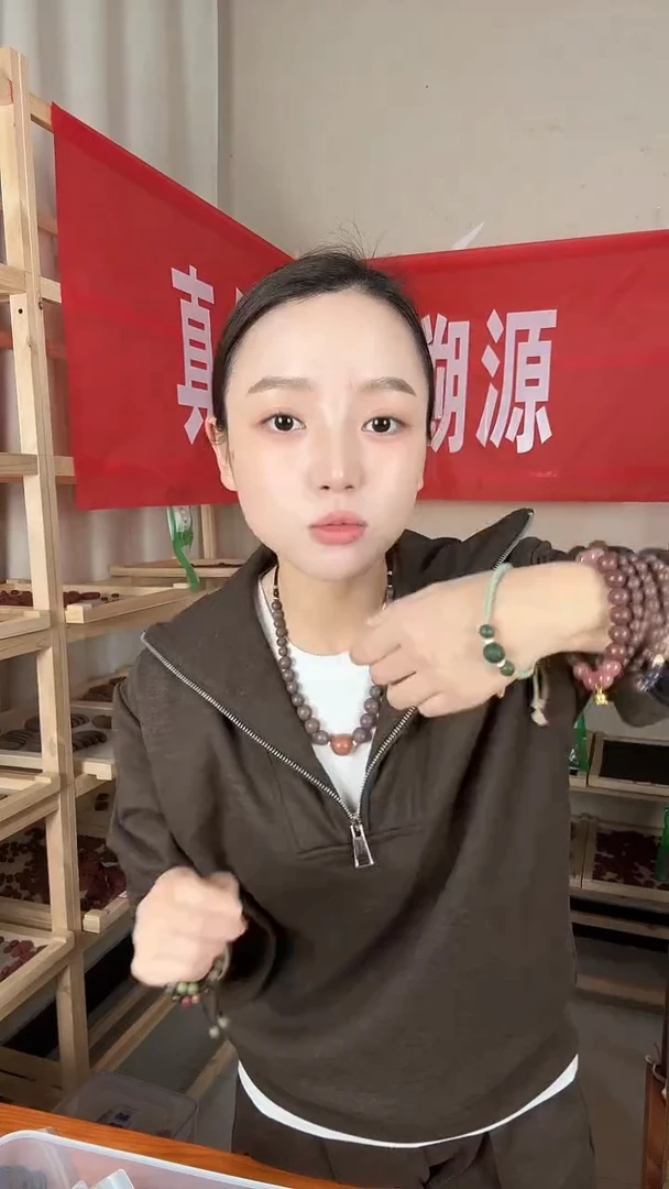 泥塑状元及第合香手链
