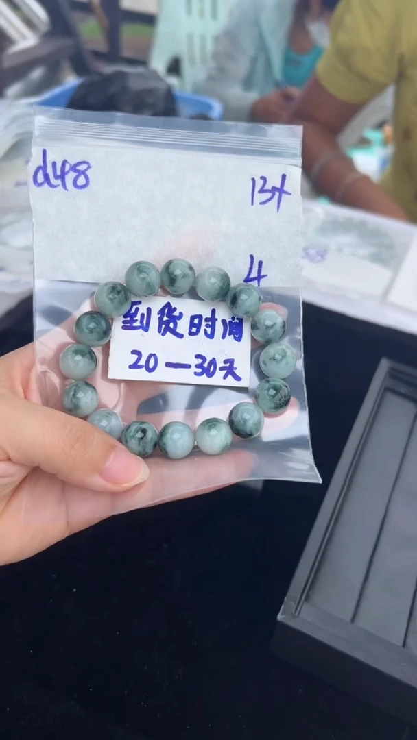定制翡翠未镶嵌毛货需要抛光多样性发货拍一发一d48