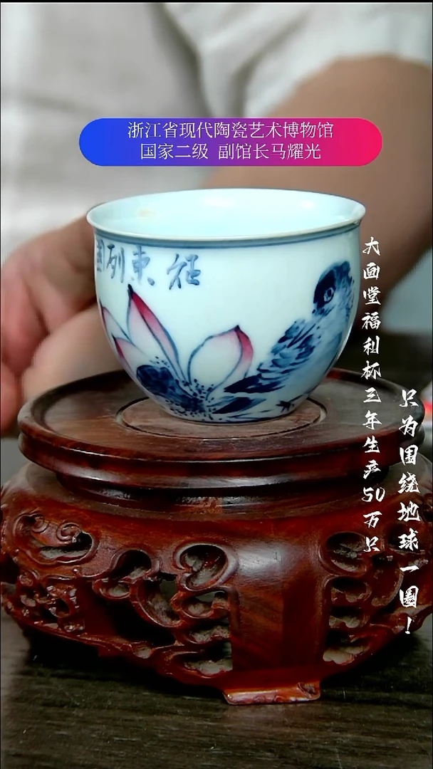 陶瓷景德镇手工手绘