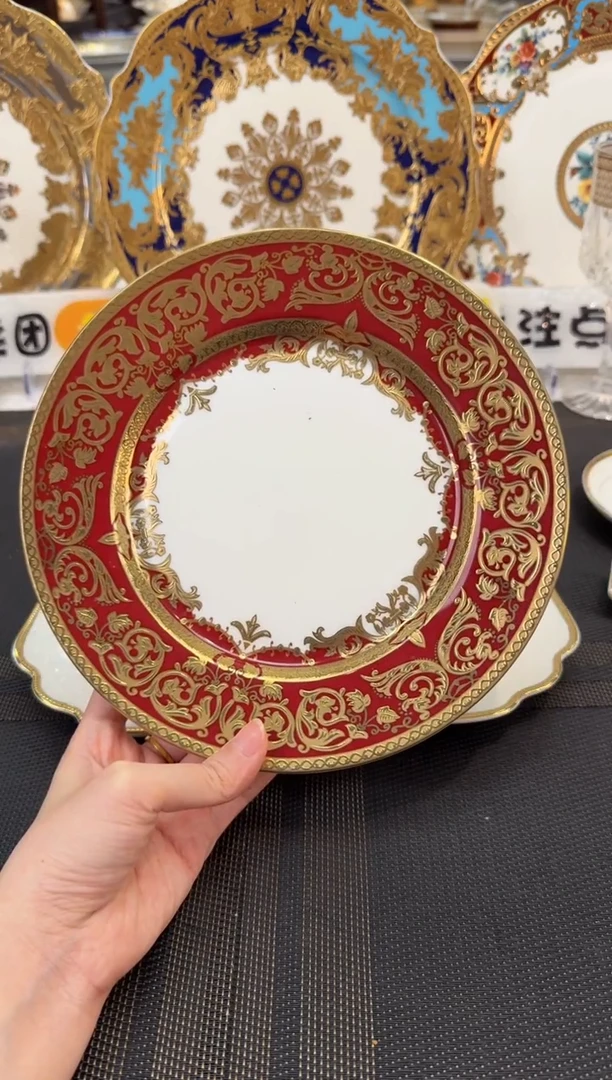 瓷片8英寸平盘 1个