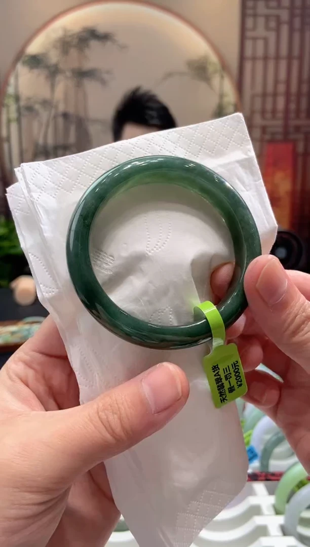 未镶嵌手镯翡翠000078123