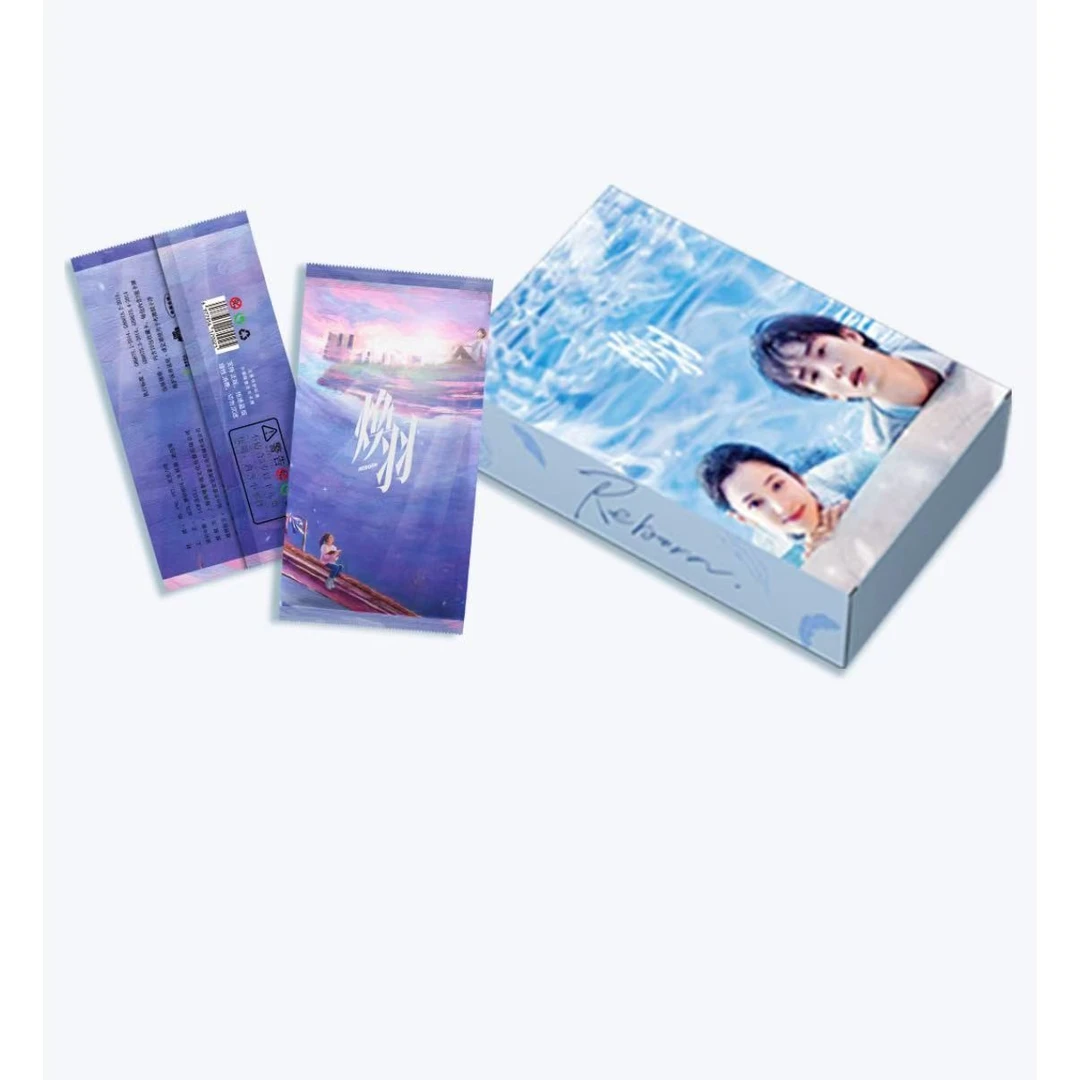 【对对碰】《焕羽》系列典藏卡纪念收藏卡（代拆）