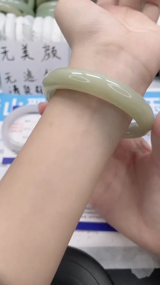 未镶嵌手镯石英质玉75-62/63