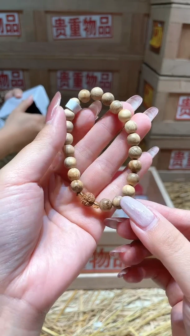 仓库撤柜闪购链接（多样性发其一）￥