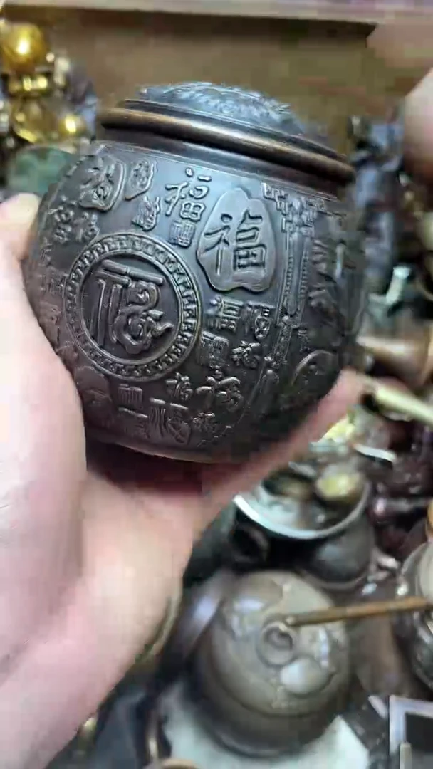 【闪购商品】精美铜器 点击下单